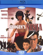 Film: Shogun's Ninja