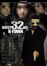 Film: West 32nd K-Town