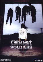 Film: Ghost Soldiers