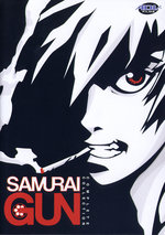 Film: Samurai Gun - Complete Collection [SE] [4 DVDs]