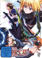 Film: Black Cat Vol. 7 - Episoden 19-21