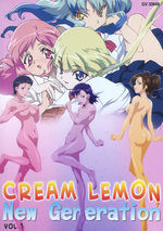 Film: Cream Lemon: New Generation Vol. 1