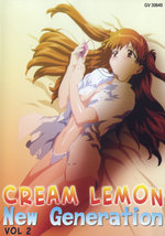 Film: Cream Lemon: New Generation Vol. 2