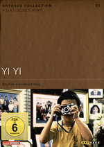 Film: Yi Yi DVD - Arthaus Collection Asiatisches Kino