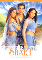 Film: Shart - Die Herausforderung [2 DVDs]