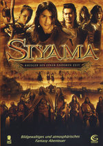 Film: Siyama