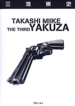 Film: The Third Yakuza 1 & 2 (OmU) [2 DVDs]