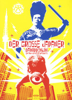 Film: Der große Japaner - Dainipponjin [SE] [LE]