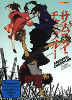 Film: Samurai Champloo - Collector's Box [8 DVDs]