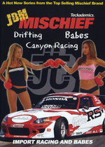 Film: JMD Mischief