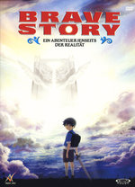 Film: Brave Story [DE] [2 DVDs]