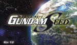 Film: Gundam Seed - Premium-Box 1 [5 DVDs]