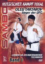 Film: Sambo - Band 1: Lernen Sie atemberaub. Techniken