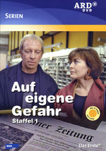 Film: Auf eigene Gefahr - Staffel 1 [4 DVDs]