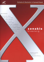 Film: Xenakis - Kraanerg