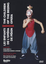 Film: The Children of the Beijing Opera