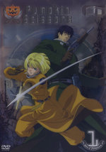 Film: Pumpkin Scissors Vol. 1/Episoden 01-04