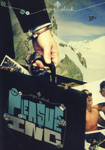 Film: Pleasure Inc.