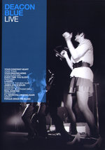 Film: Deacon Blue - Live