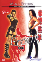 Film: Erotik Box - Movie Edition [2 DVDs]