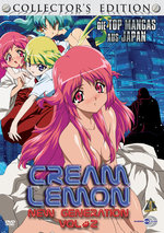 Film: Cream Lemon - New Generation Vol. 2 [CE]