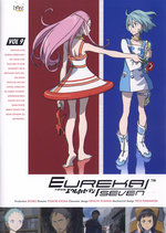 Film: Eureka Seven Vol. 09 - Episode 41-45