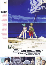 Film: Eureka Seven Vol. 10 - Episode 46-50