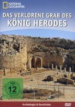 Film: Das verlorene Grab des König Herodes
