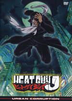 Film: Heat Guy J! Vol. 6 - Urban Corruption