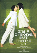Film: I'm a cyborg, but that's ok