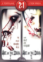 Film: Art of the Devil 1+2 [2 DVDs]