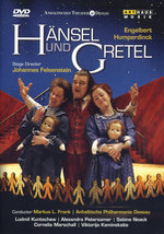 Film: Engelbert Humperdinck - Hänsel und Gretel