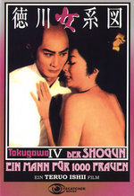 Film: Tokugawa IV - Der Shogun: Ein Mann für 1000 ...