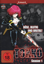 Film: Tokko - Season 1 [3 DVDs]