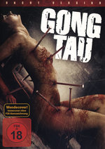 Film: Gong Tau