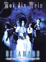 Film: Moi dix Mois - Dixanadu
