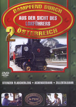 Film: Aus der Sicht des Lokführers 2