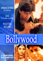 Film: Bollywood Sweet Love Edition