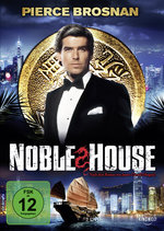 Film: Noble House [2 DVDs]