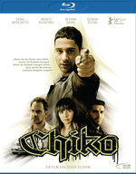 Film: Chiko