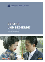 Film: Gefahr und Begierde - Große Kinomomente