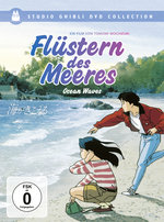 Film: Flüstern des Meeres - Ocean Waves [2 DVDs]