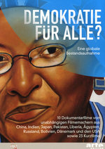 Film: Demokratie für alle? [5 DVDs]