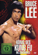 Film: Bruce Lee - König des Kung Fu