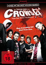 Film: Crows Zero [SE] [2 DVDs]