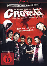 Film: Crows Zero