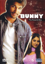 Film: Bunny - The Powerful Boy (OmU)
