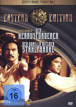 Film: Eastern Edition Vol. 1