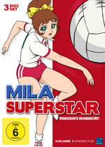 Film: Mila Superstar Vol. 1/Episode 01-30 [3 DVDs]