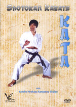 Film: Shotokan Karate Kata
